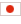 GP Japón
